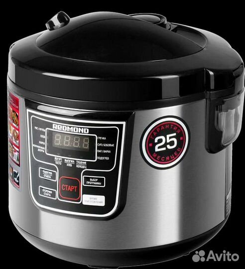 Мультиварка redmond RMK-FM41S