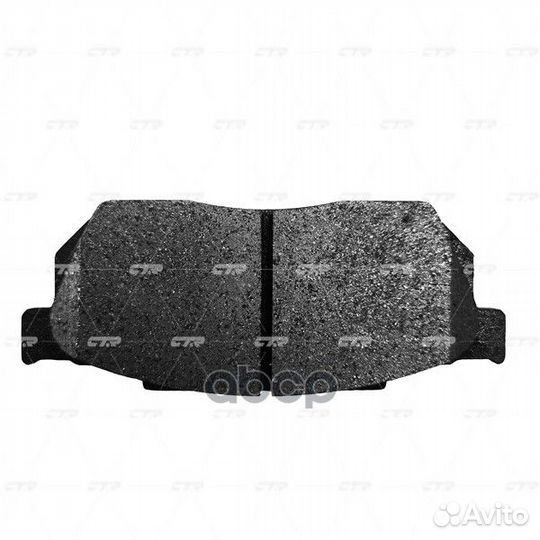 Ckho-42 Колодки тормозные дисковые перед