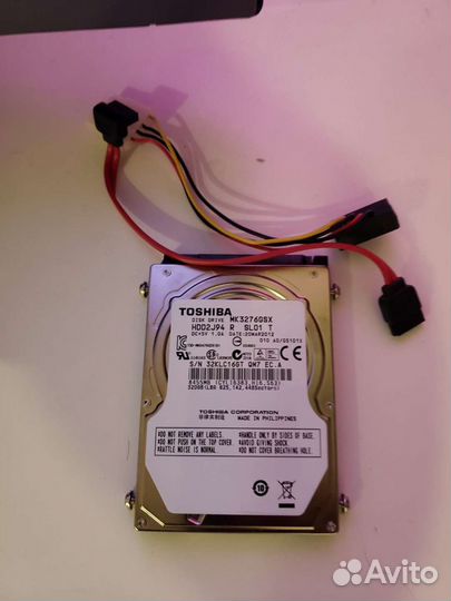 Жесткий диск