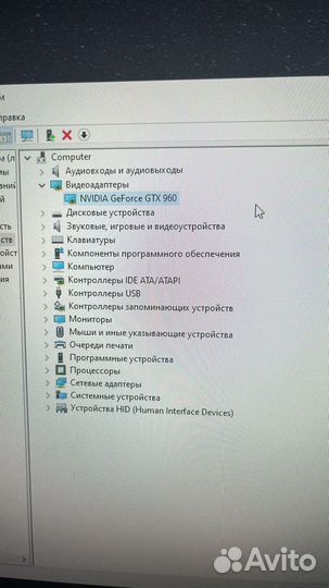 Игровой компьютер