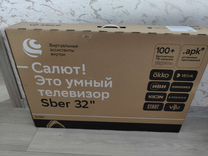 Новый Телевизор 32", SmartTV, Sber SDX-32H2122B