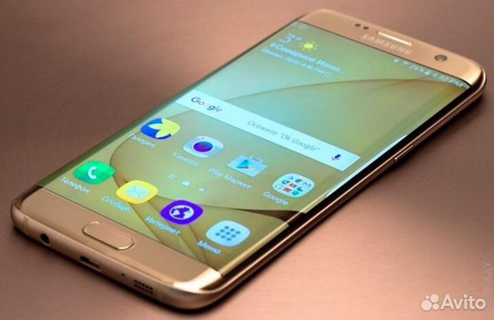 Samsung S7 edge duos