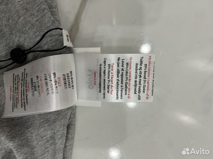 Шапка molo cars