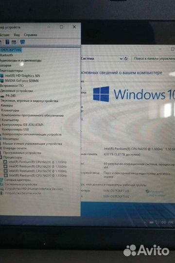Ноутбук бу Asus с гарантией 1 год