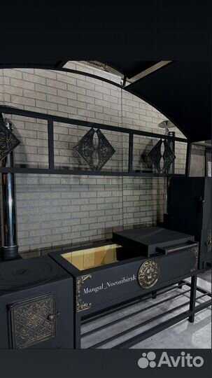 Мангальный комплекс 3в1