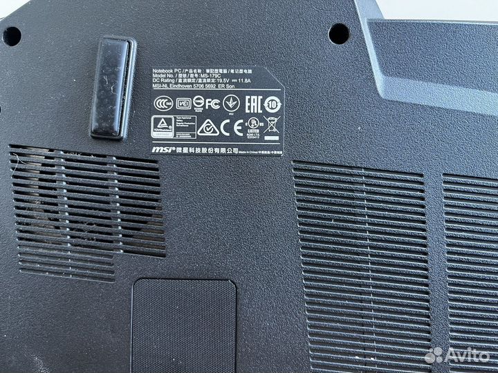 Игровой ноутбук MSI MS-179c
