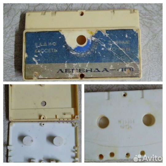 Радиоприемник selga 405