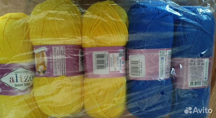 Пряжа разная
