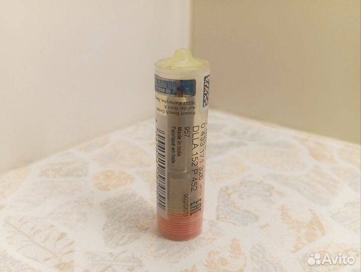 Распылитель форсунки Bosch 0433171326