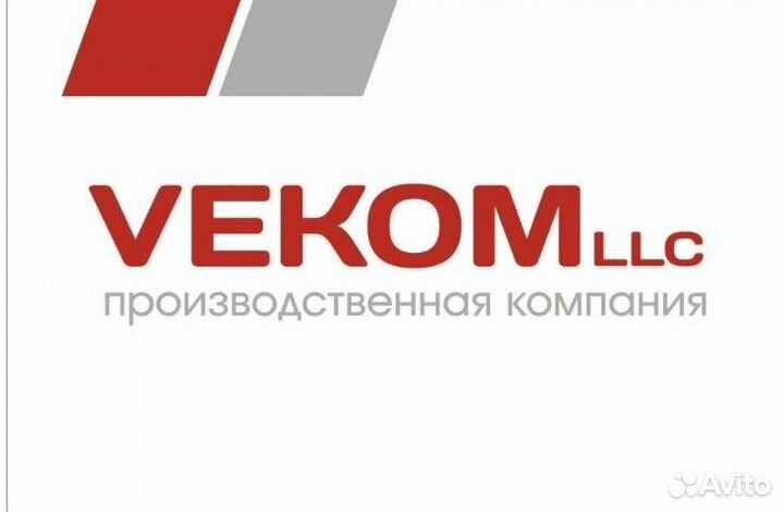 Конструктор - Проектировщик - Инженер