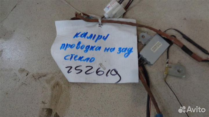 Проводка салона (жгут) Toyota Camry XV50 2011-2017