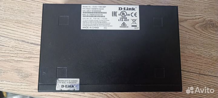 Poe коммутатор 8 портов