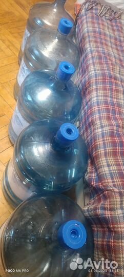 Бутыль для воды 19 литров с ручкой поликарбонат