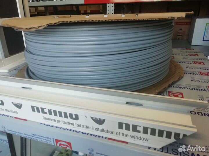 Уплотнитель для окон и дверей Премиум