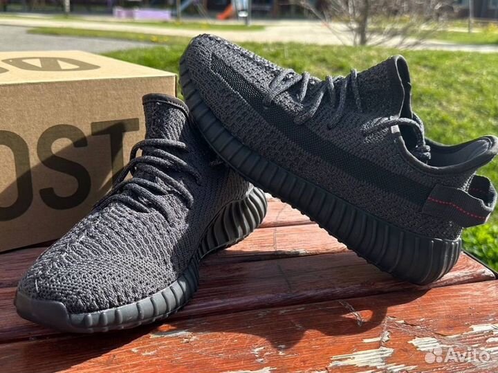 Кроссовки Adidas Yeezy Boost 350v2