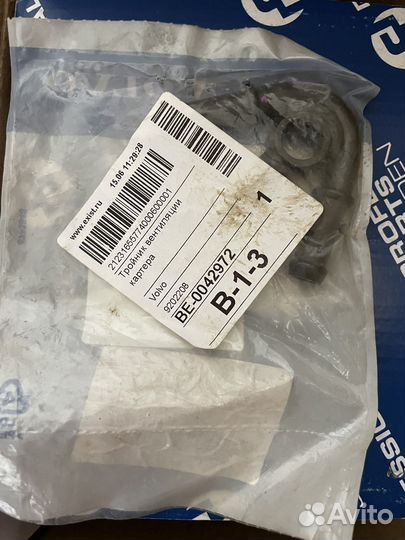 Volvo Тройник вентиляции картерных газов