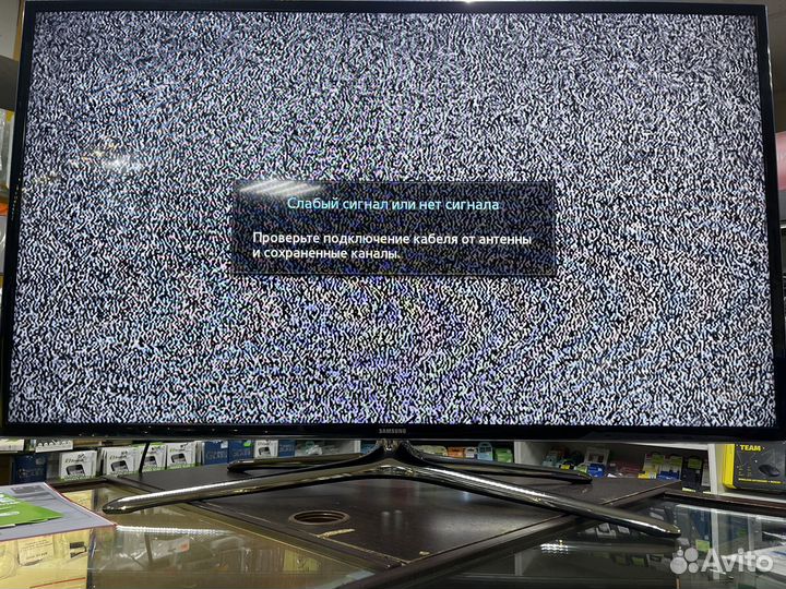 Samsung ue46f6400ak