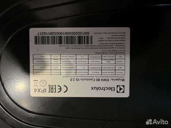 Водонагреватель Electrolux EWH 80 centurio IQ 2.0