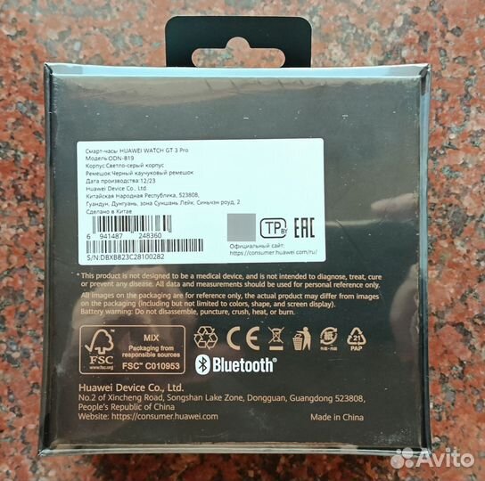 Huawei Watch GT 3 Pro Titanium, черный ремешок