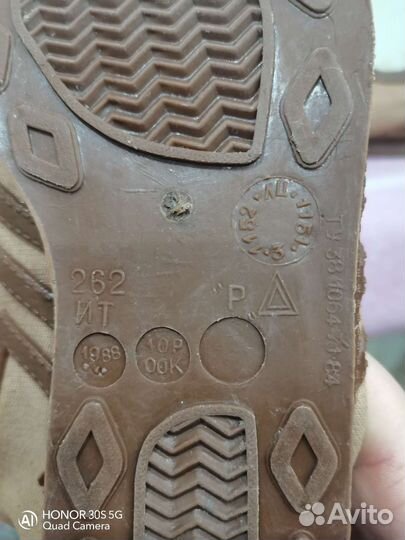 Кеды тэнисные СССР