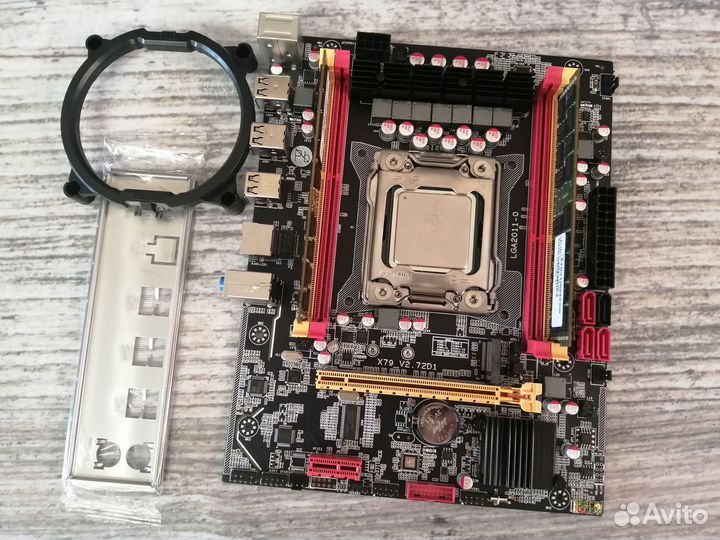 Комплект X79 xeon E5-2650v2 + Kllisre X79 + 16gb