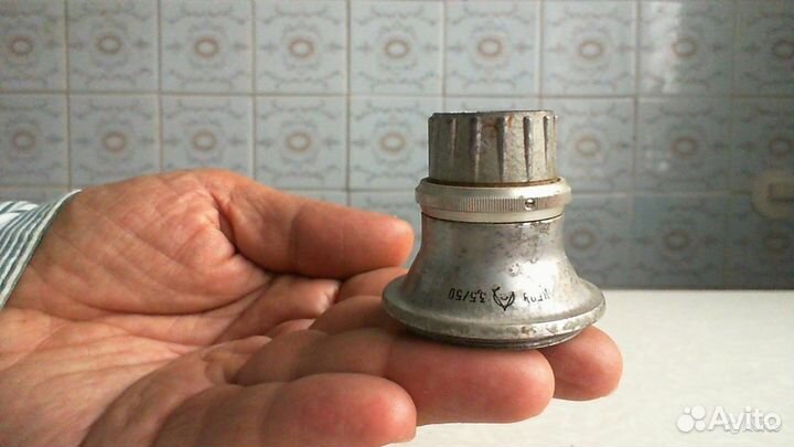 Индустар 50У (СССР)
