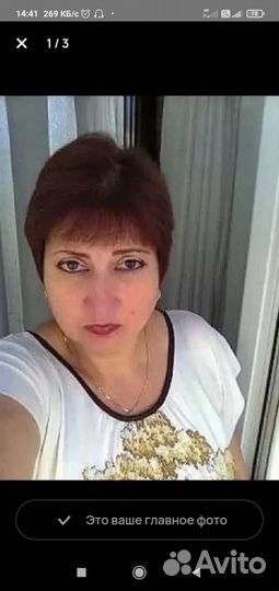 Сиделка круглосуточно и в дневное время