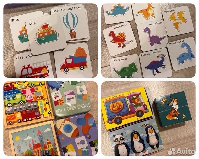 Пазлы для малышей