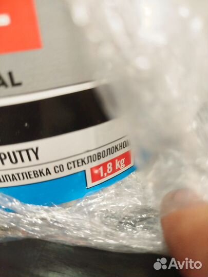 Шпаклевка для авто