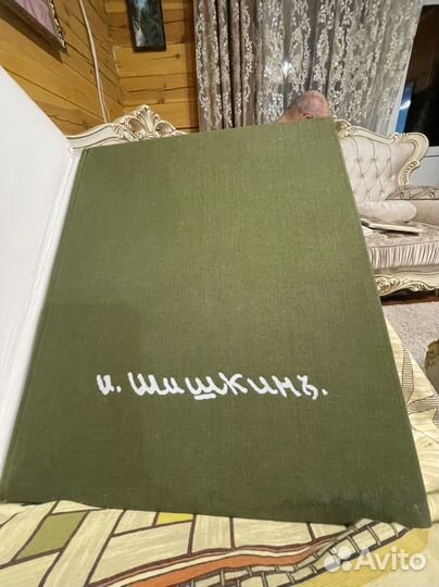 Шишкин и Суриков