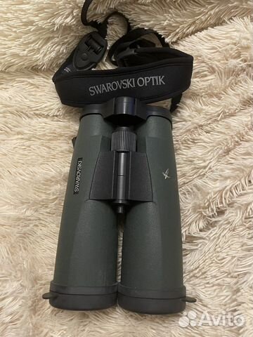 Swarovski Optik SLC 15x56 W B