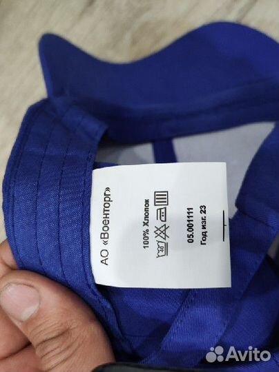 Бейсболка армейская спортивная