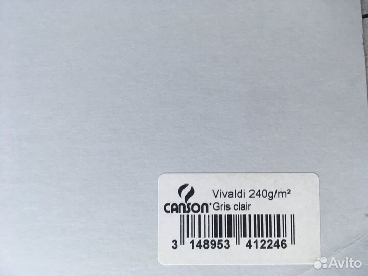 Бумага 50*65см Canson Vivaldi, Canson Mi-Teintes