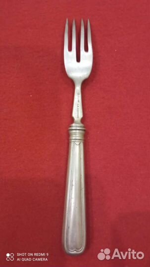 Серебряная вилка