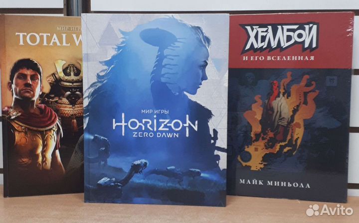 Артбуки & Энциклопедии