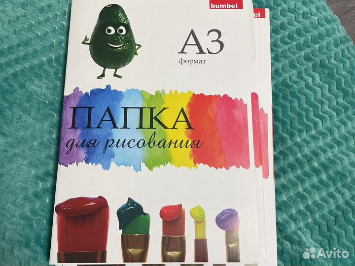 Бумага для рисования формата А3