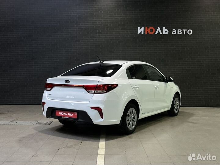 Kia Rio 1.6 МТ, 2019, 82 507 км