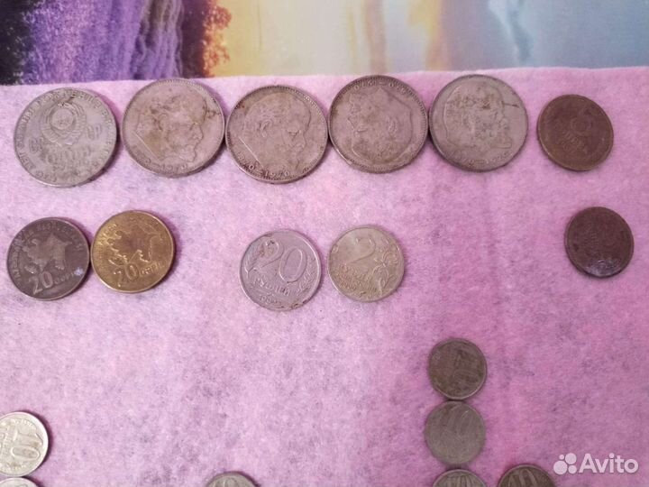 Монеты СССР