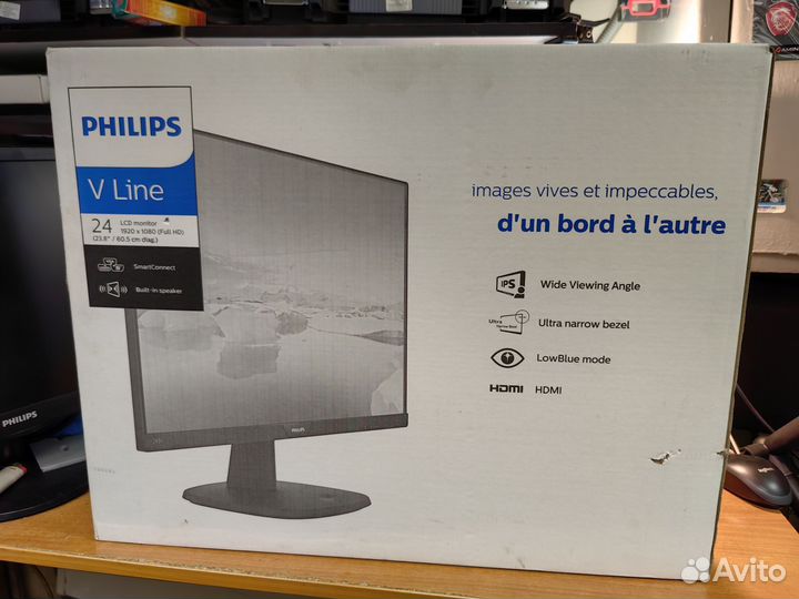 Монитор Philips 243V7qjabf