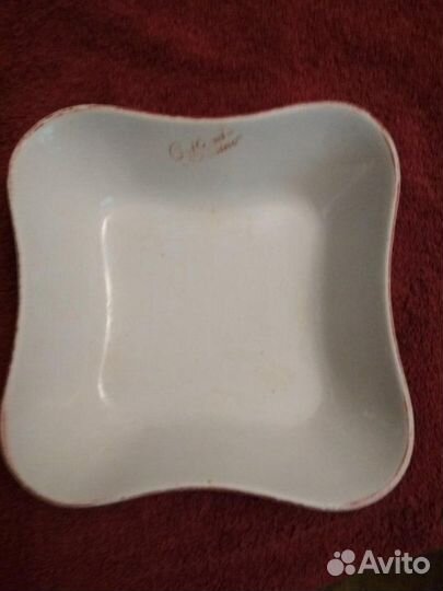 Посуда 1941-1944 года