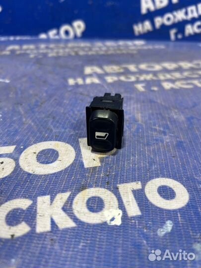 Кнопка стеклоподъемника Citroen C4 купе NFU 2005