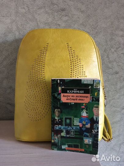 Городской желтый Рюкзак