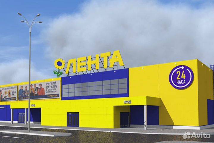 Работник Гuпермаркeтa