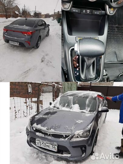 Услуги автоподбора. Автоэксперт. Диагностика