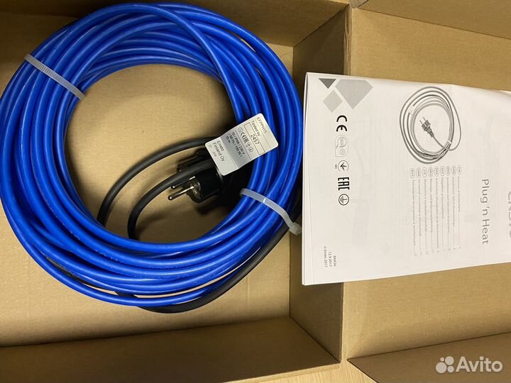 Кабель для обогрева труб