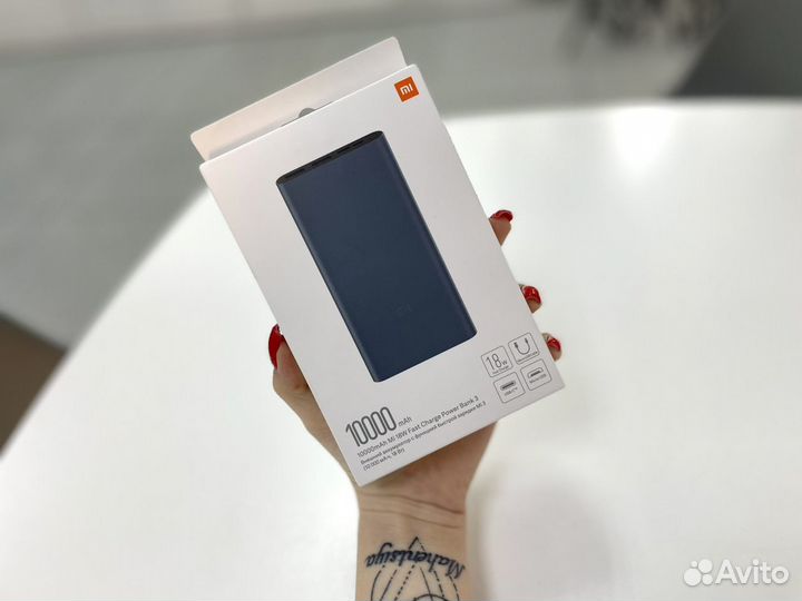 Powerbank xiaomi 10000mah 18W