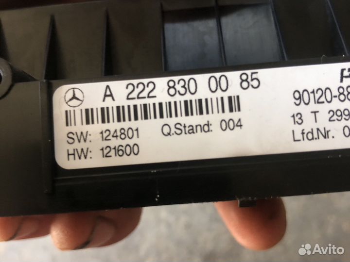 Климат задний Mercedes S class w222