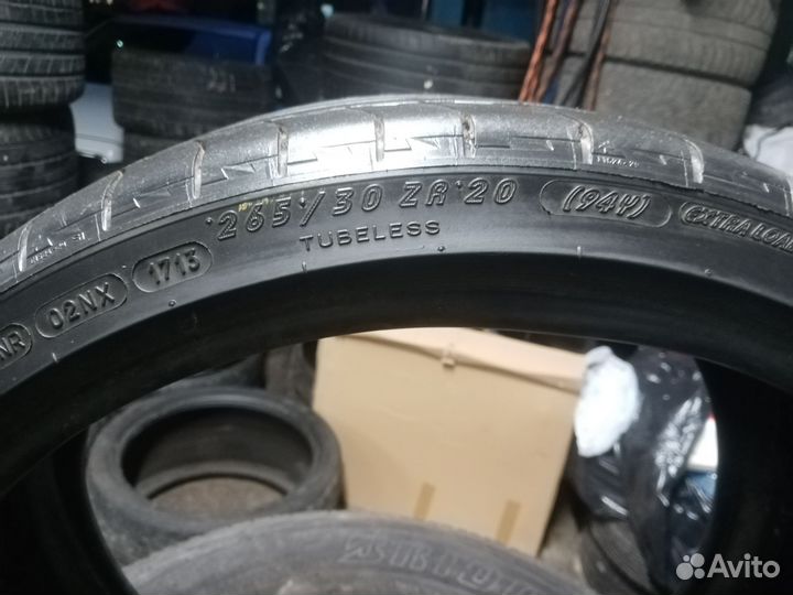 Michelin Pilot Sport PS2 265/30 R20 94Y