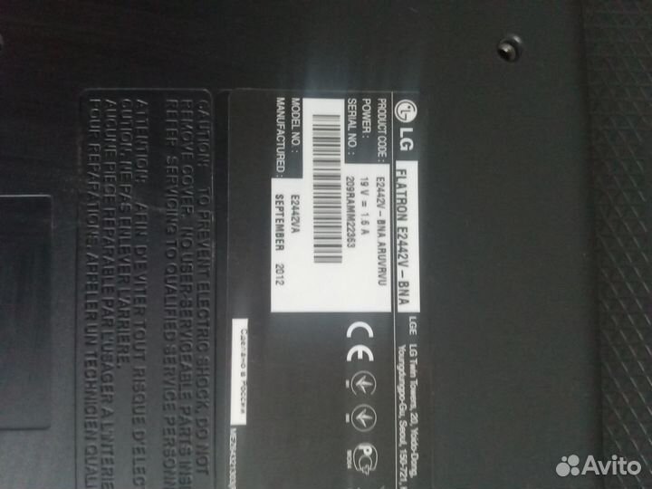 Монитор lg flatron e 1942v