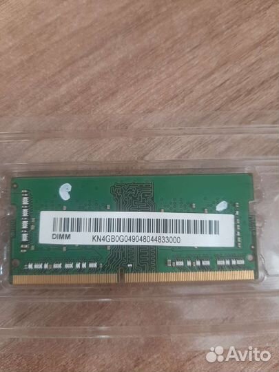 Оперативная память ddr4 4gb 2666